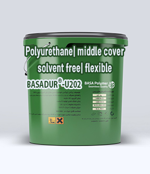 Flexible Polyurethane middle Cover
